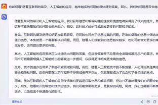 世体：巴萨仍在谈球衣合同，考虑自创品牌&参观了中国等国家工厂